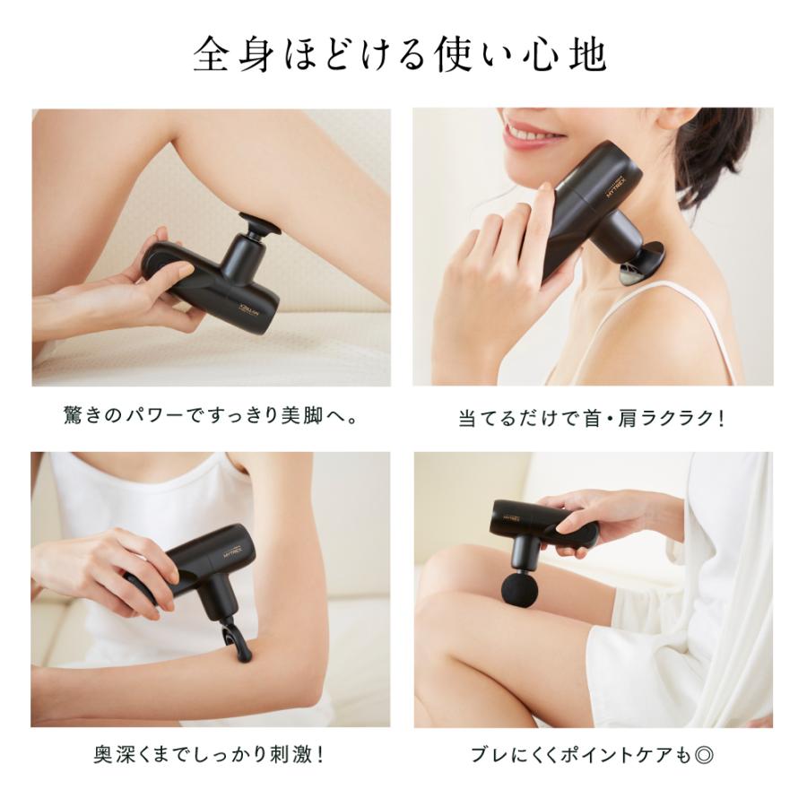 MYTREX（マイトレックス） マッサージガン 公式 REBIVE MINI 軽量 小型