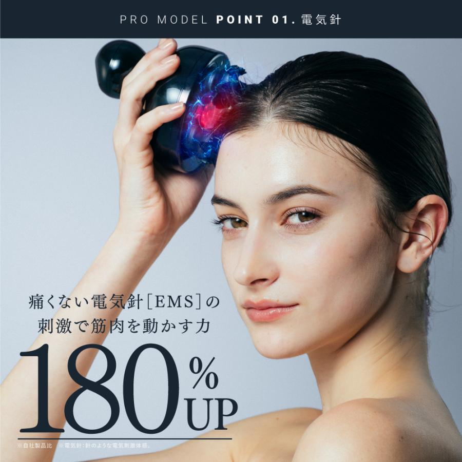 MYTREX（マイトレックス） 頭皮マッサージ機 公式 EMS HEAD SPA PRO