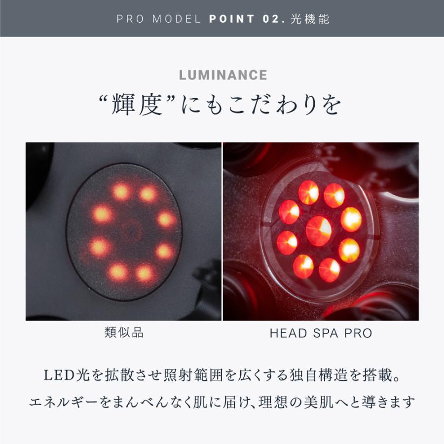 MYTREX（マイトレックス） 頭皮マッサージ機 公式 EMS HEAD SPA PRO