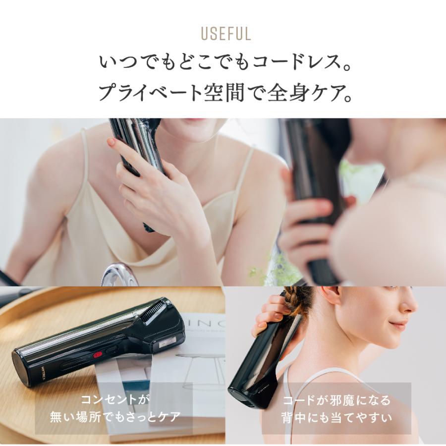 MYTREX（マイトレックス） 脱毛器 公式 MiRAY AIR 光美容器 ムダ毛ケア