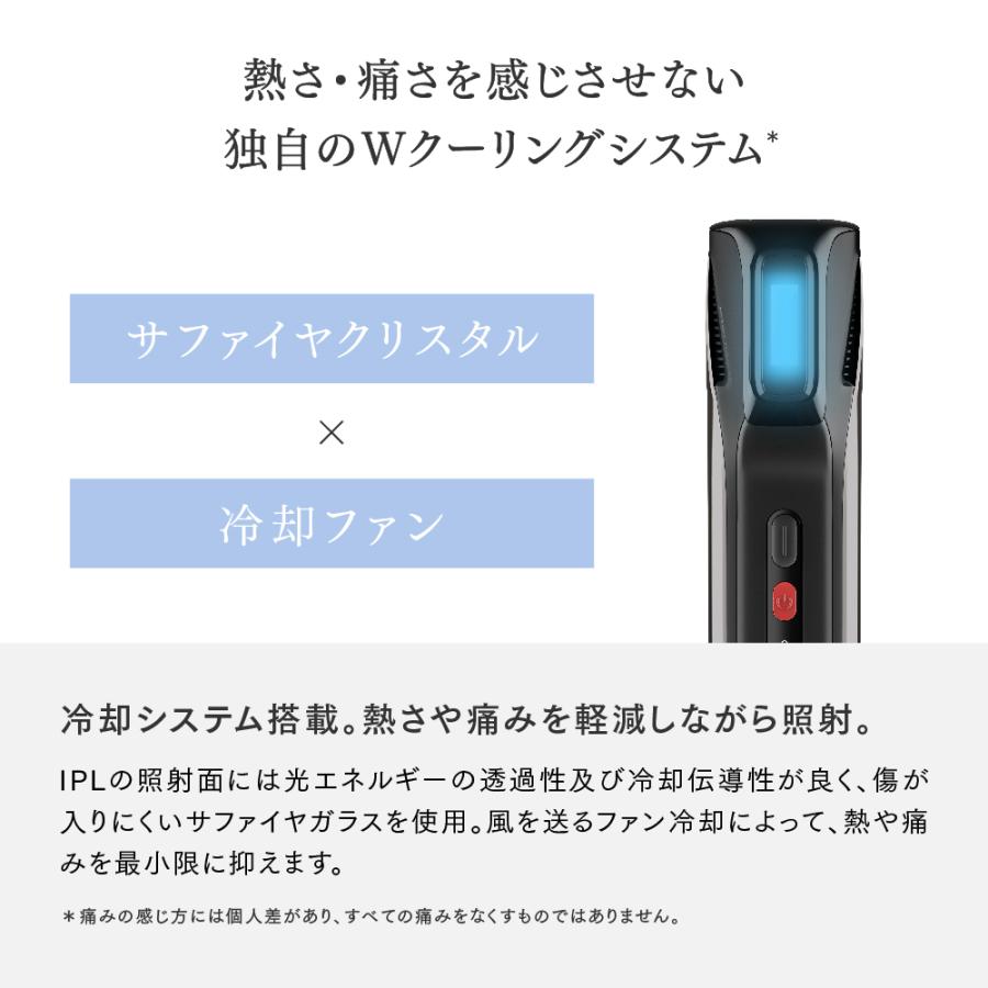 MYTREX（マイトレックス） 脱毛器 公式 MiRAY AIR 光美容器 ムダ毛ケア