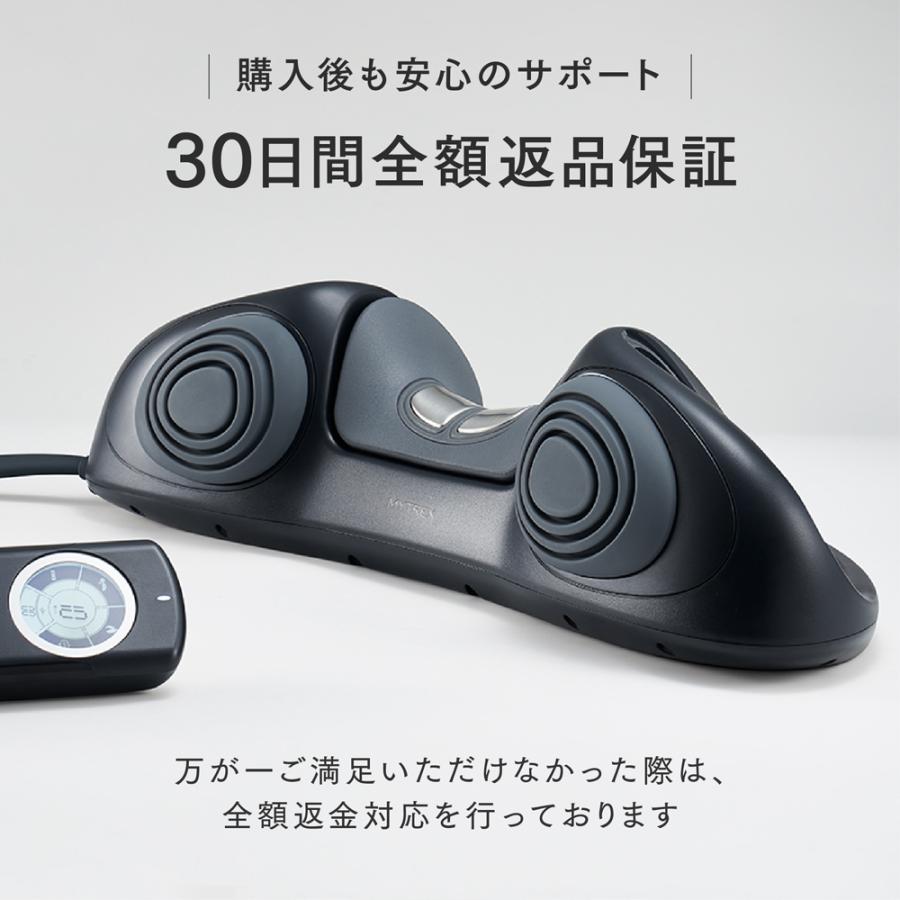 MYTREX（マイトレックス） 「 温熱 × EMS × 強牽引 」EMS電動ネック