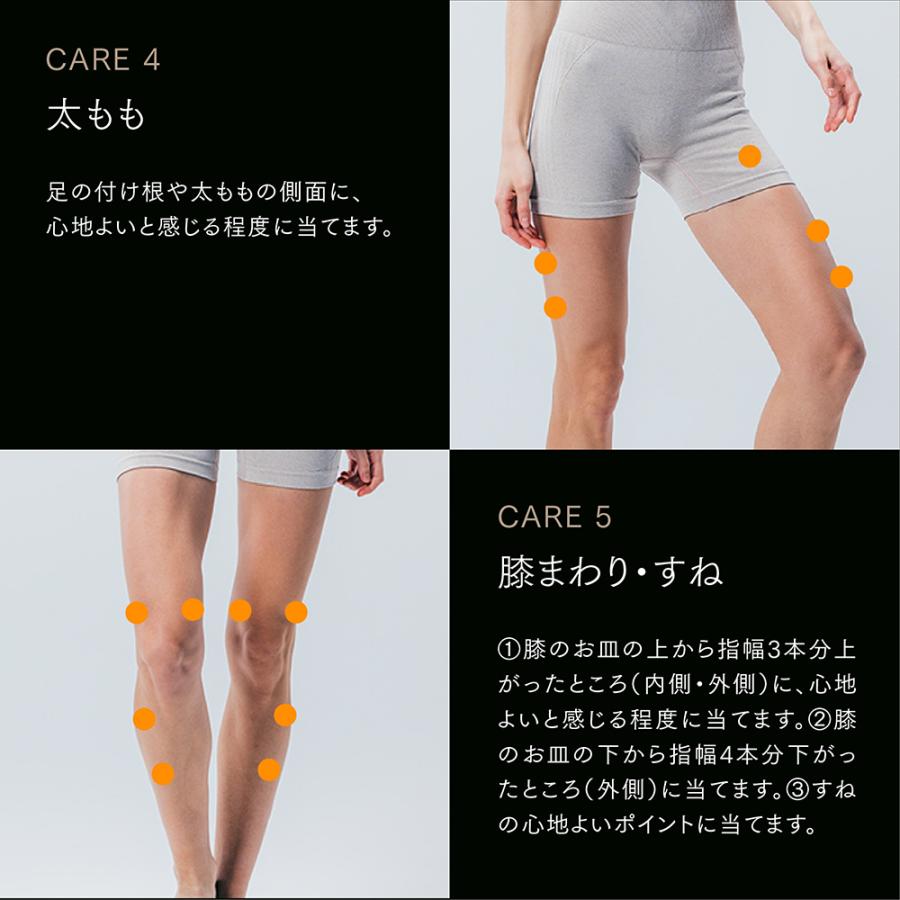 MYTREX（マイトレックス） 公式 REBIVE ZEN専用 拡張アタッチメント