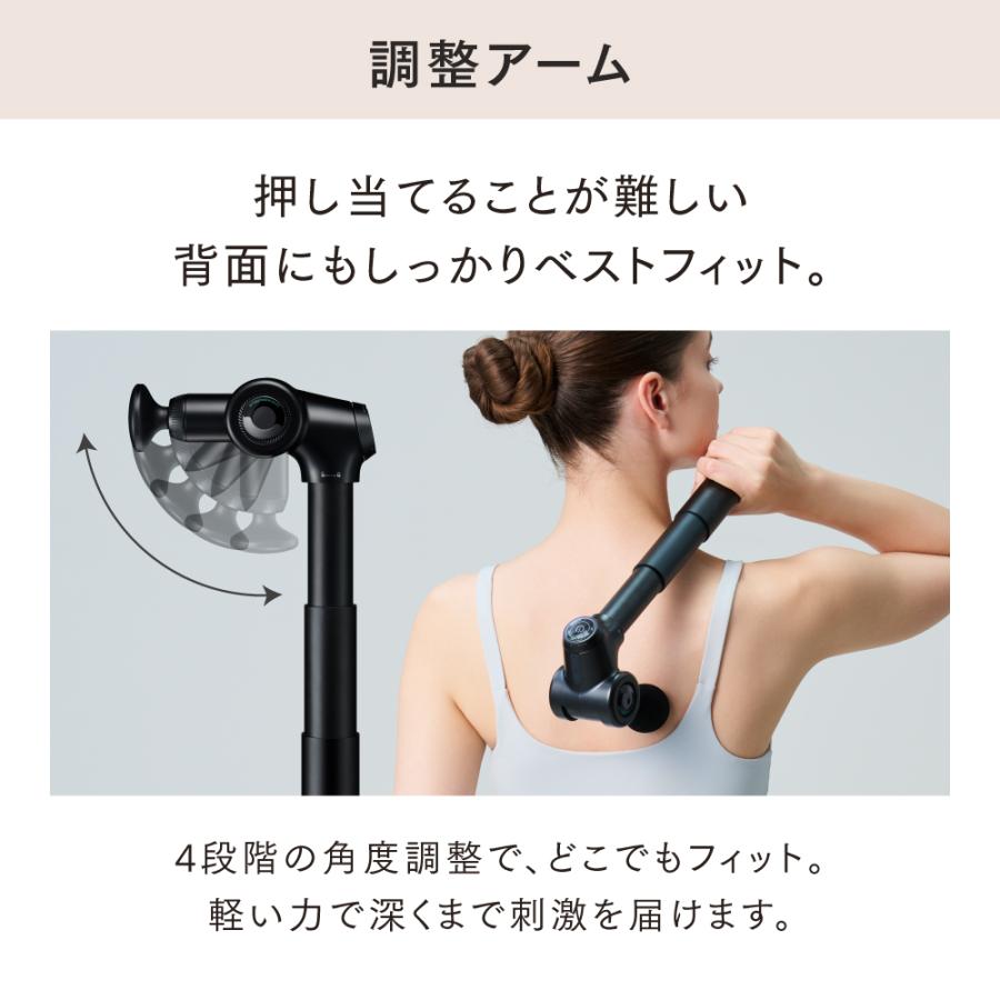 MYTREX（マイトレックス） マッサージガン マッサージ器 REBIVE EX FIT