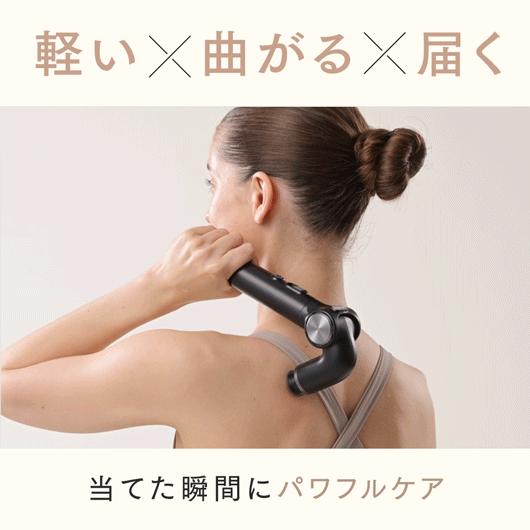 MYTREX（マイトレックス） 筋膜リリース REBIVE EX HANDY 角度調整