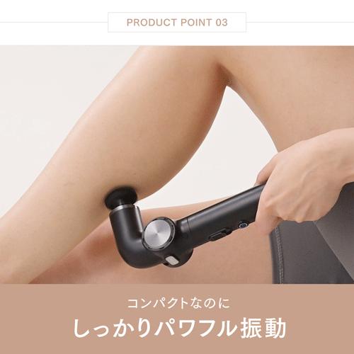 MYTREX（マイトレックス） 筋膜リリース REBIVE EX HANDY 角度調整