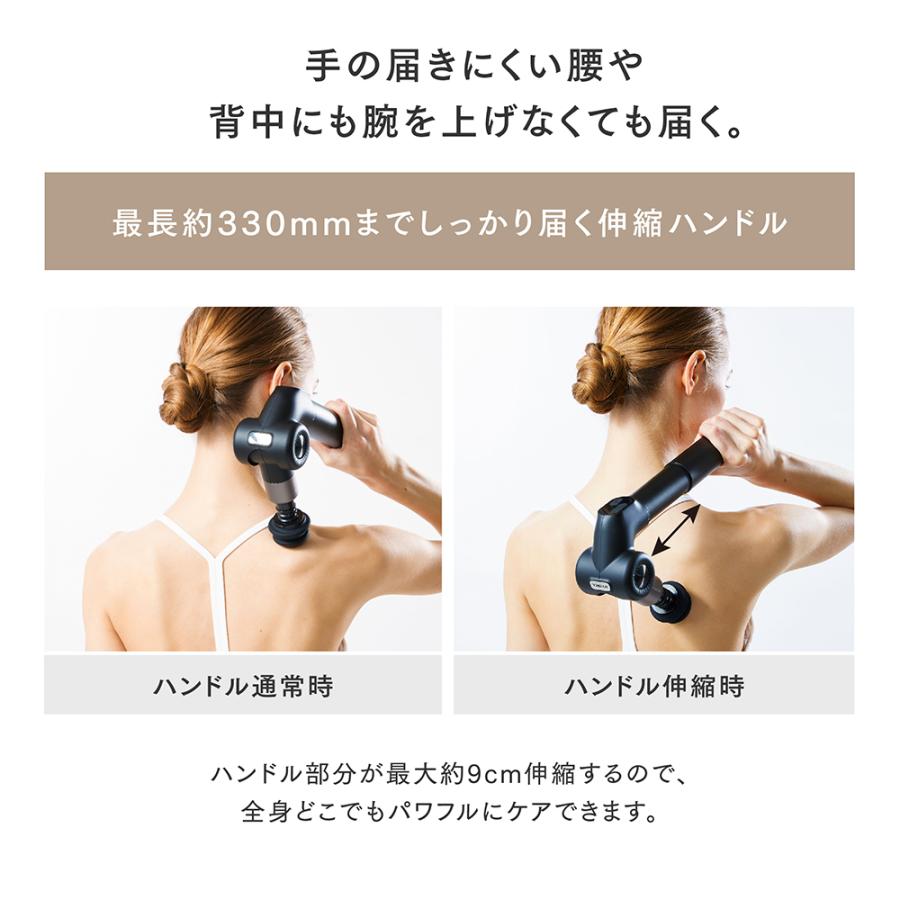 MYTREX（マイトレックス） マッサージガン MYTREX REBIVE EX PRO 背中