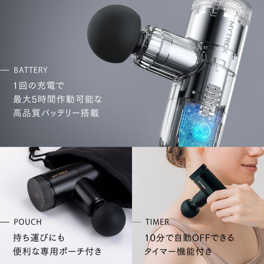 ポスポス 美顔器 MYTREX REBIVE LIFT POINTER マッサージガン 振動