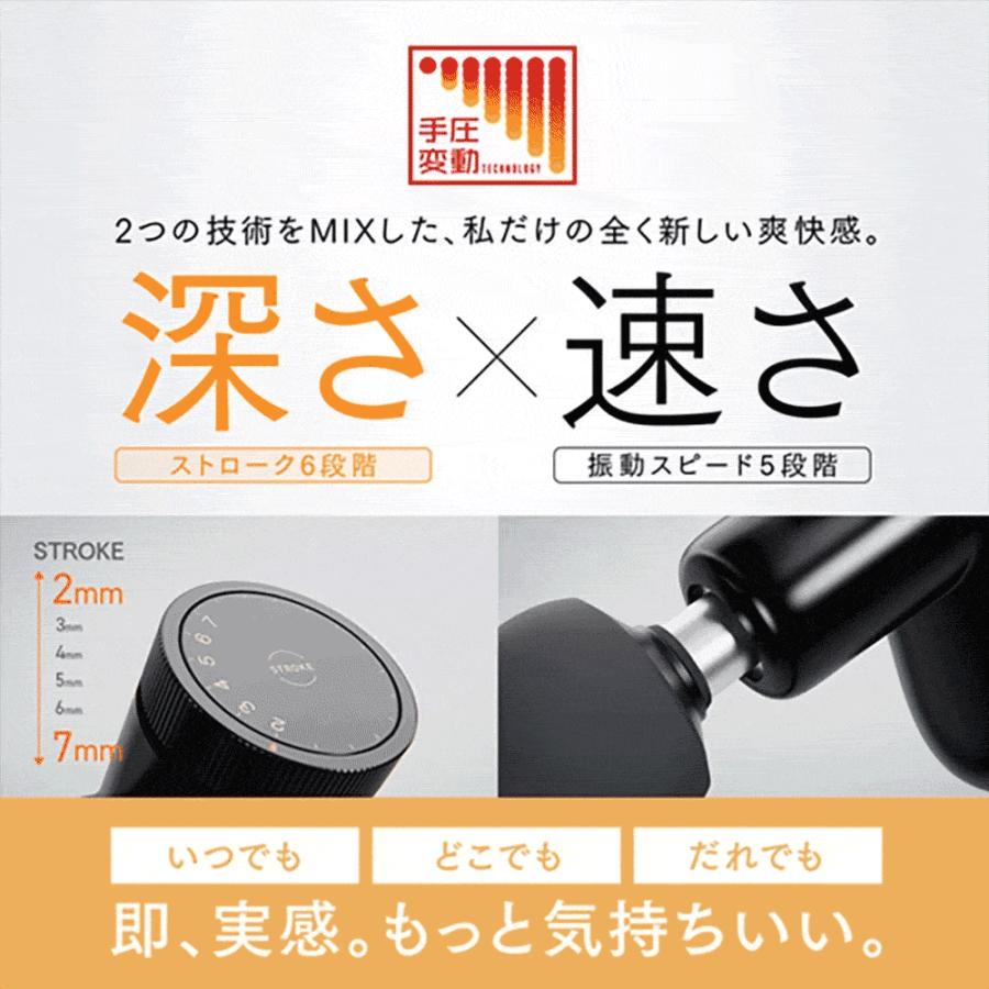 フェイスポイント ポスポス 美顔器 振動 リフトケア エイジングケア