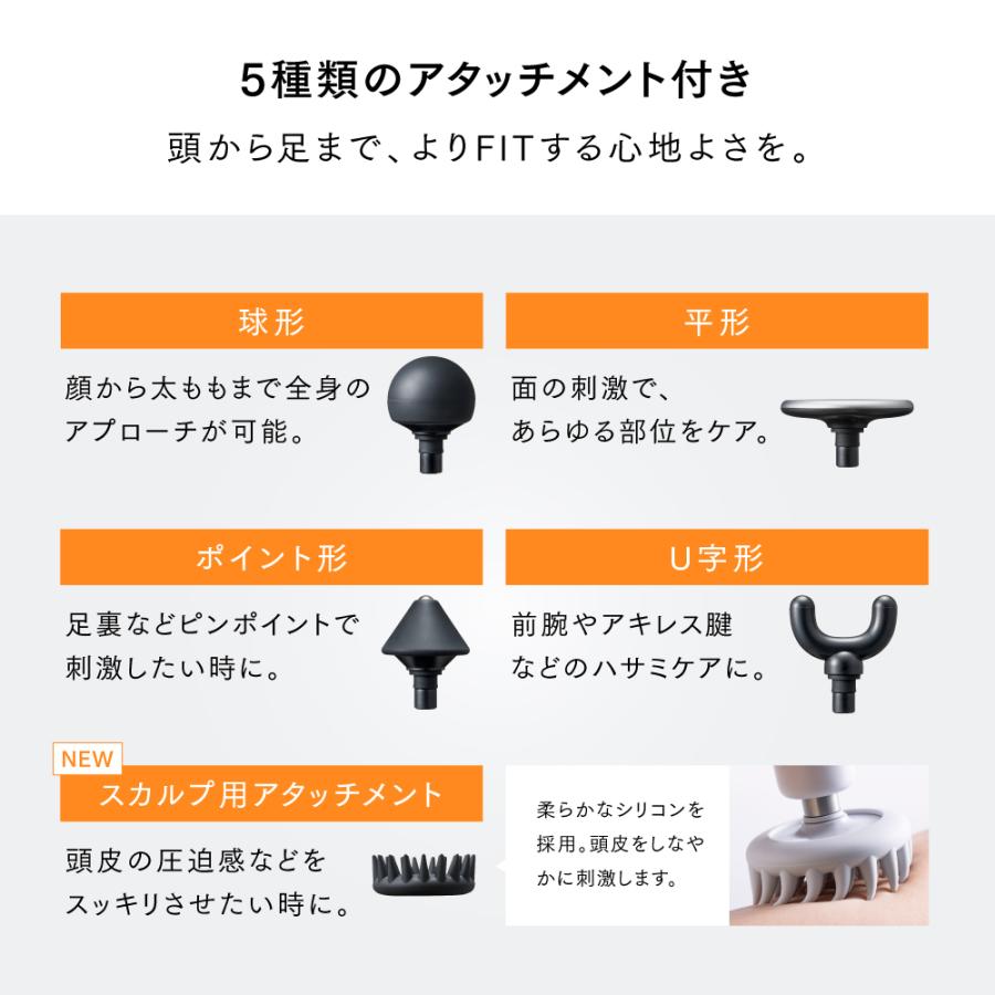 フェイスポイント ポスポス 美顔器 振動 リフトケア エイジングケア