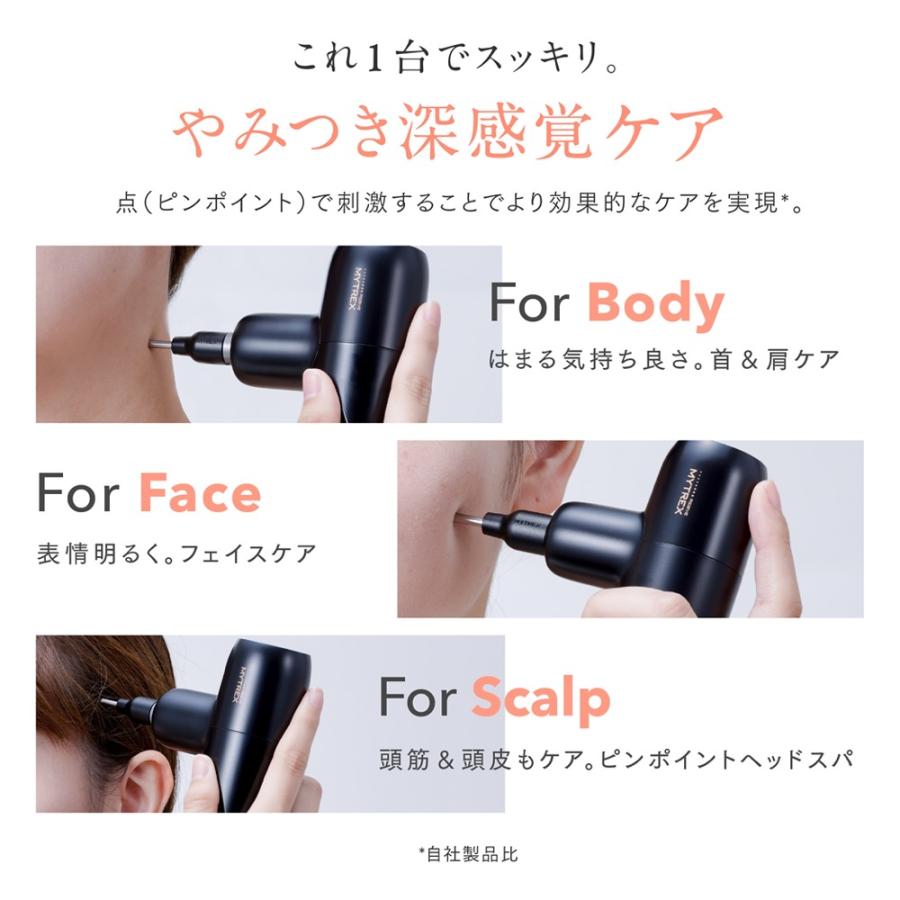 MYTREX（マイトレックス） 公式 REBIVE MINI XS/XS2専用 ハリ形