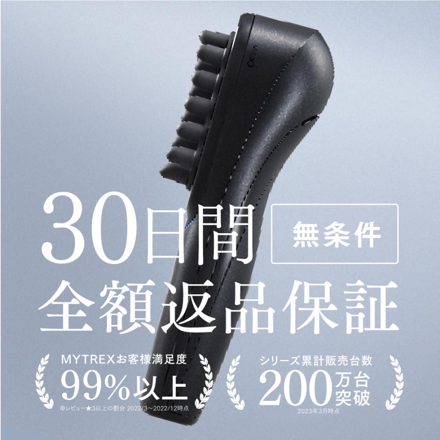 MYTREX（マイトレックス） 新感覚 ヘッドスパ 公式 VIDO モーション