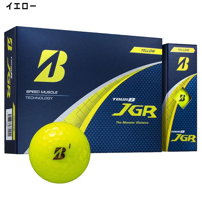 BRIDGESTONE GOLF ブリヂストンゴルフ ゴルフボール TOUR B JGR 2