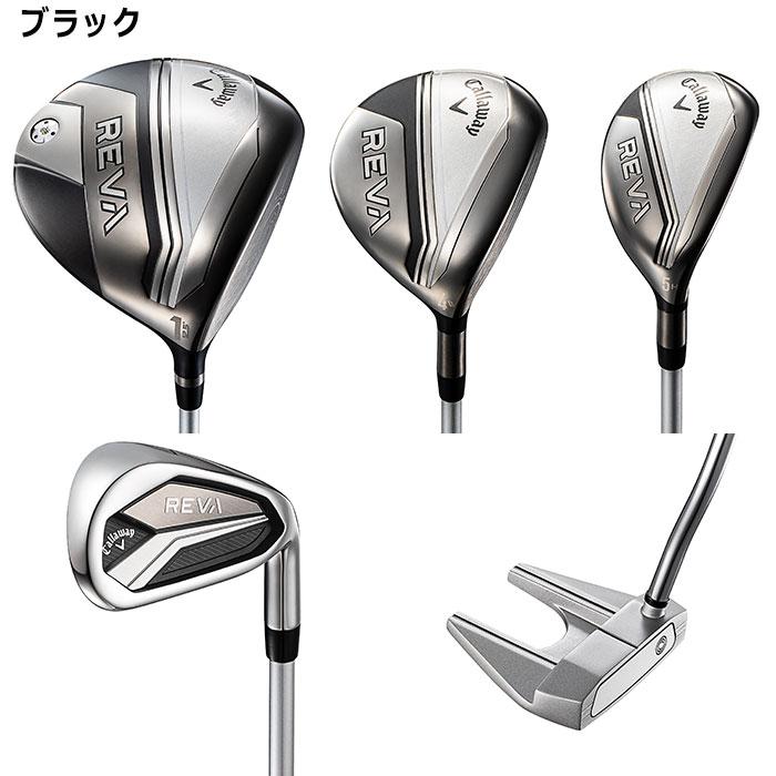 Callaway（キャロウェイ） レディース REVA クラブセット 2024年 9本