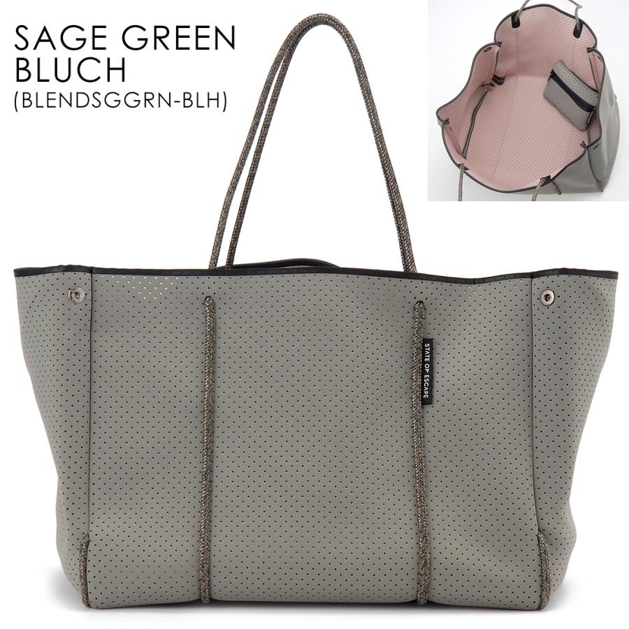 STATE OF ESCAPE（ステイトオブエスケープ） 爆買WEEKセール トート