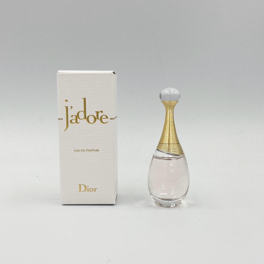 Christian Dior（クリスチャン・ディオール） 爆買WEEKセール Dior