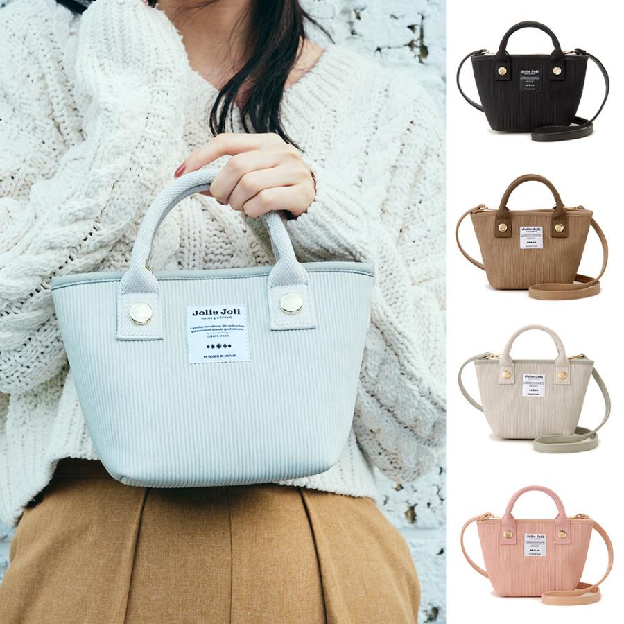 Jolie Joli（ジョリージョリ） 爆買WEEKセール 公式 ミニ トートバッグ