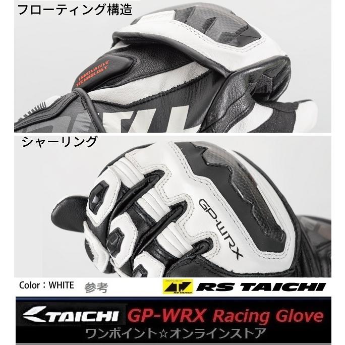TAICHI 特価☆RSタイチ☆GP-WRX レーシンググローブ☆RD/L☆ : ワン