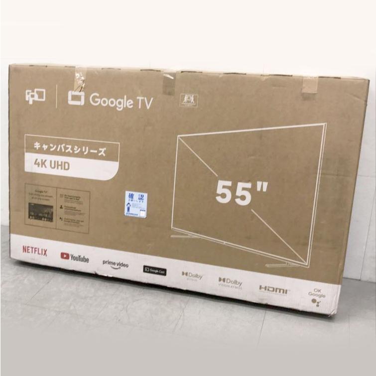 25年製/未使用】FPDチューナーレステレビ 55V型 4KCG 25年製/未使用