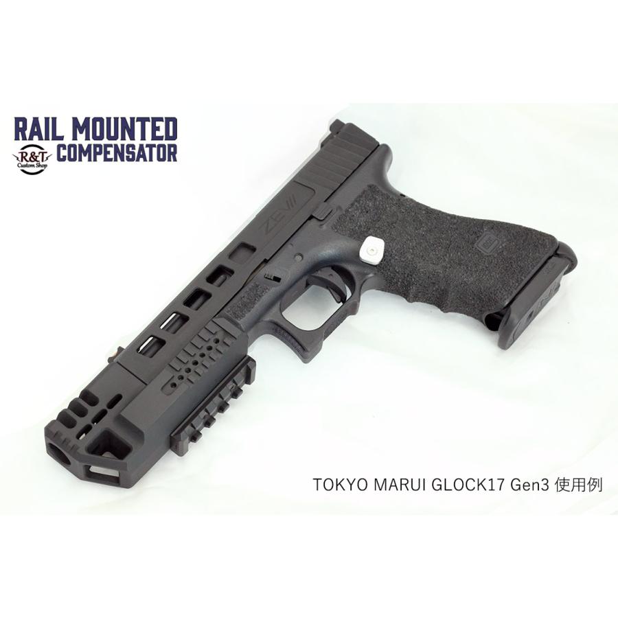TOKYO MARUI（東京マルイ） 東京マルイ各社用 グロック17 Gen3 レイル