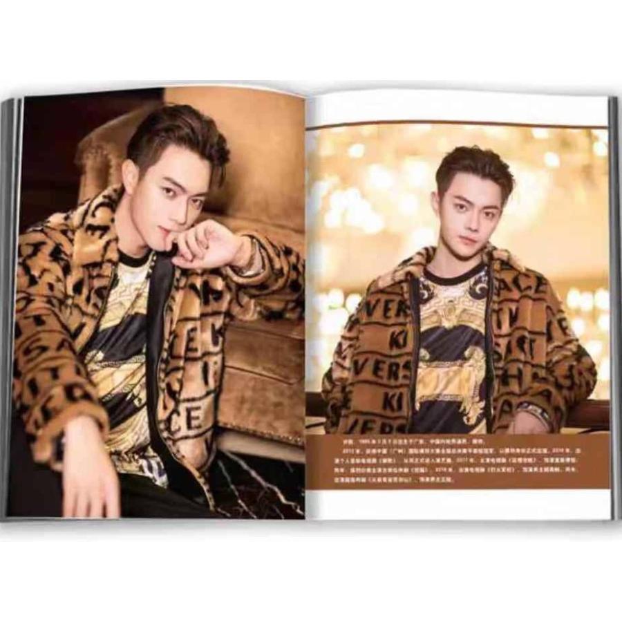 中国俳優シューカイの写真集！ : R-acc - 通販 - Yahoo!ショッピング