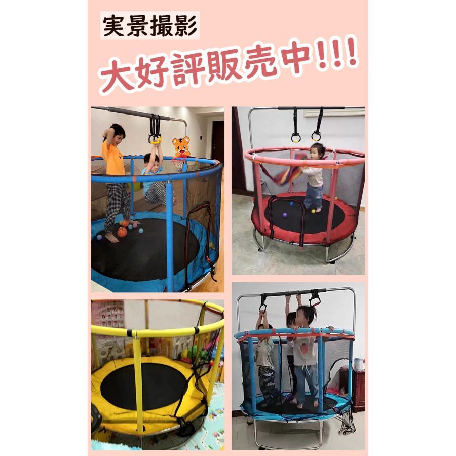 トランポリン ネット付き 子ども 子供用 大型 安全 室内 静音 6本脚 丸