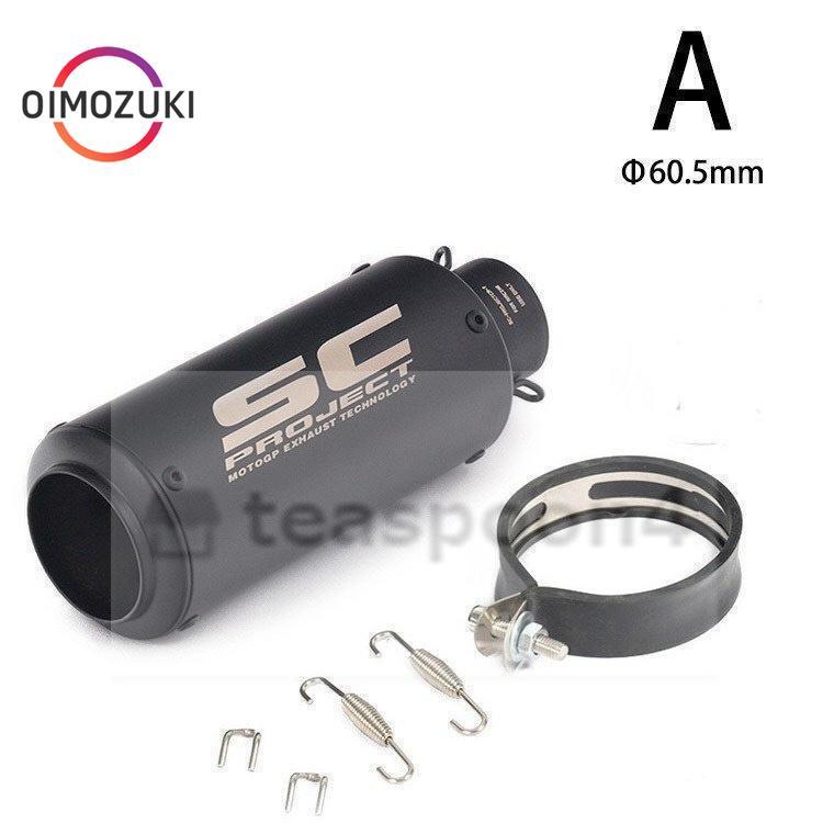 汎用 Φ50.8mm Φ60.5mm バイクスリップオンマフラー バイクサイレンサー