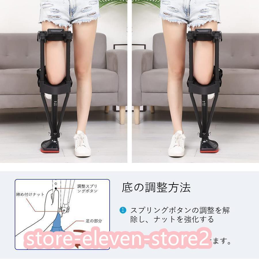 ハンズフリー松葉杖、歩行補助具痛みのない膝松葉杖脚、ハンズフリー