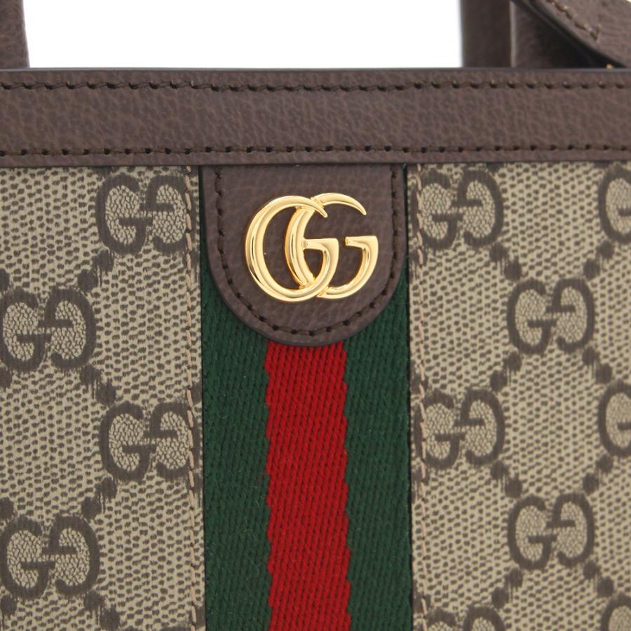 GUCCI（グッチ） ショルダーバッグ Ophidia オフィディア GGスプリーム