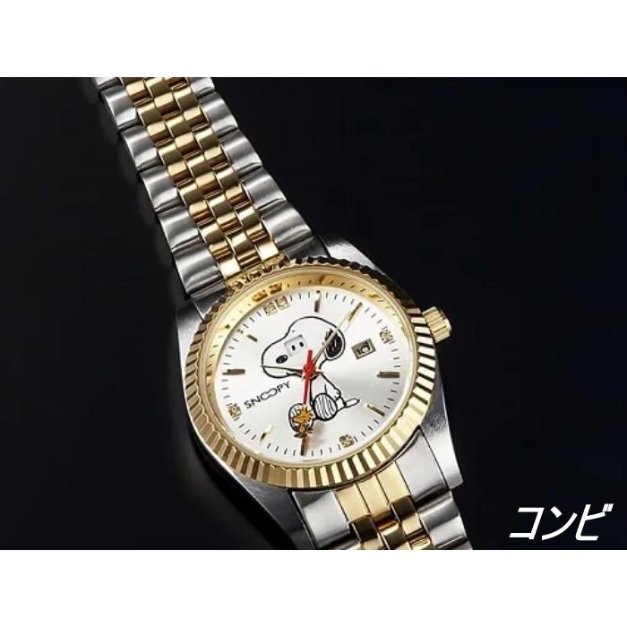 世界限定 スヌーピー 腕時計 チャーミングアイ PEANUTS SNOOPY