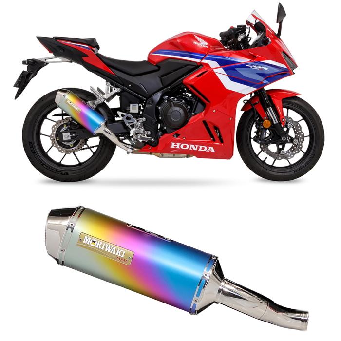 モリワキ 01810-6K1Z3-00 (HONDA: CBR400R/400X/NX400) Slip-On