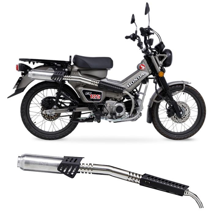 モリワキ 01810-D21X4-00 (HONDA:CT125 '23-24/25-)Full Exhaust