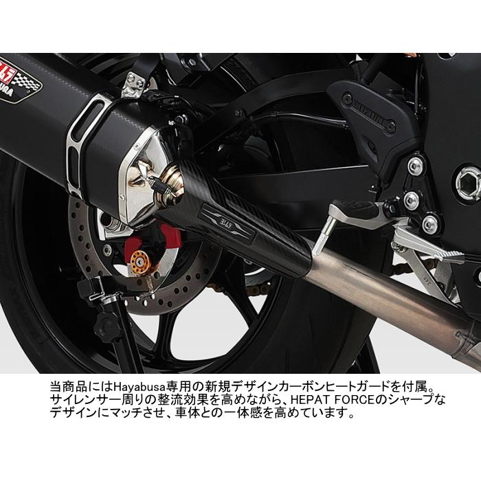 ヨシムラ（YOSHIMURA） 110-592-L06G0 Hayabusa(21-) Slip-On HEPTA