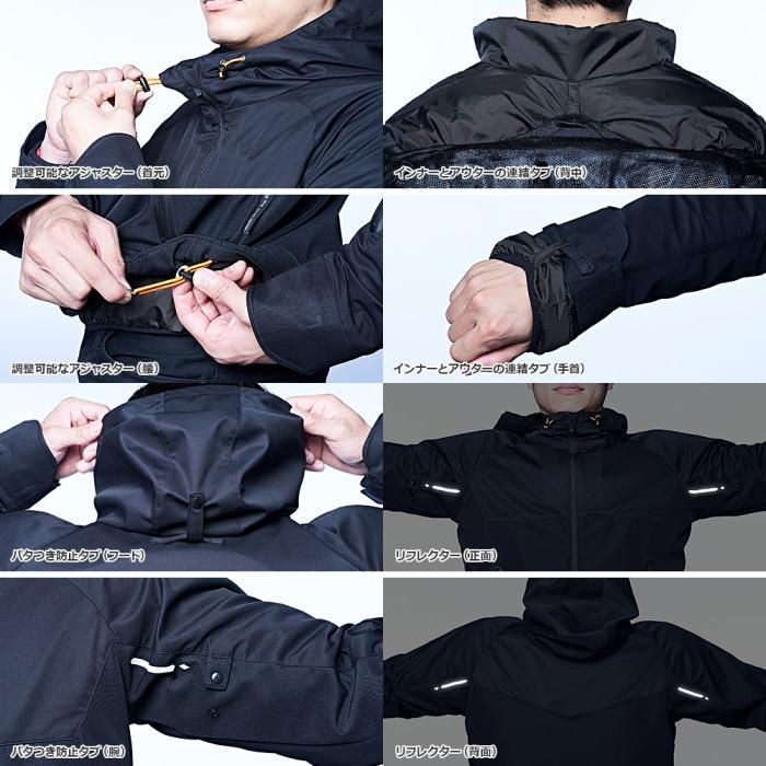 ワイズギア 処分特価 Y'S GEAR YAF82-SA ソフトシェルウインター