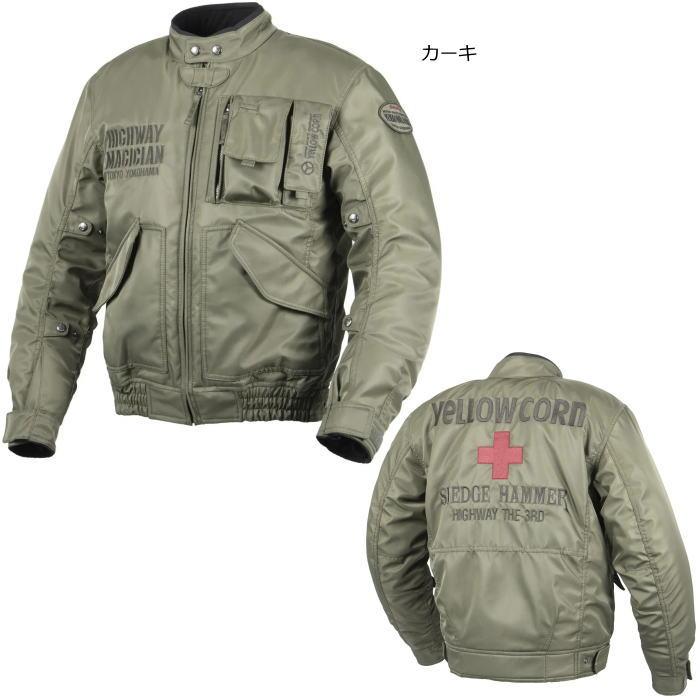 YeLLOW CORN（イエローコーン） 処分特価 秋冬モデル YeLLOW CORN YB