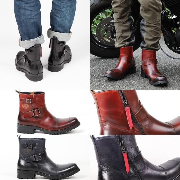 DEGNER（デグナー） DEGNER HS-B9 シフトガード付レザーZIP エンジニア