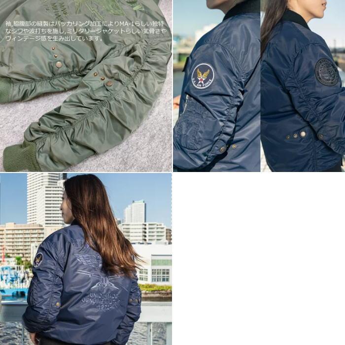 HOUSTON（ヒューストン） 2025-2026秋冬モデル HOUSTON HTVA-2211W MA