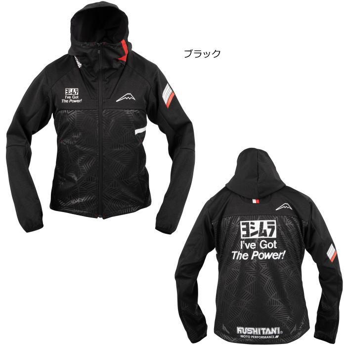 クシタニ（KUSHITANI） 2025-2026秋冬モデル K-1368Y ヨシムラミッド