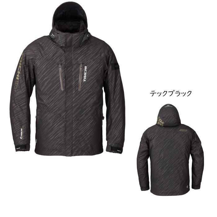 TAICHI 処分特価 秋冬モデル RSタイチ RSJ723 MOTOREK WINTER PARKA