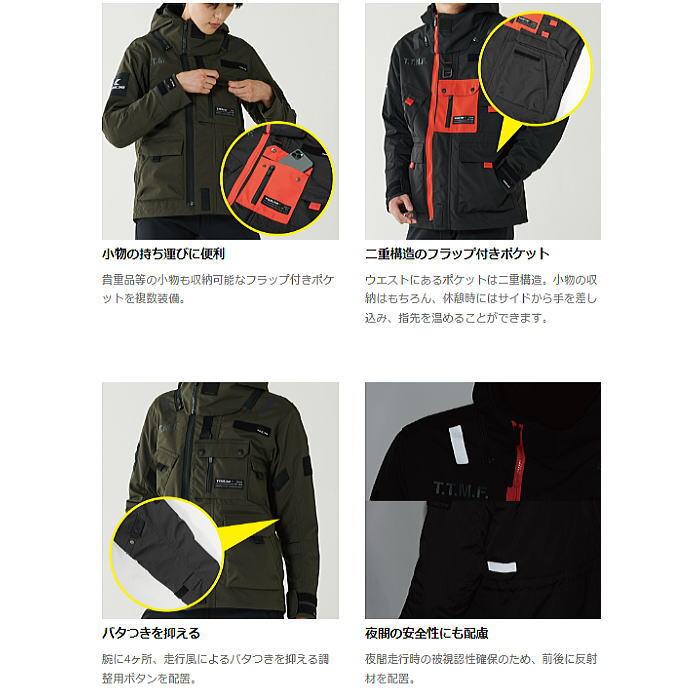 TAICHI 処分特価 RSタイチ RSJ726 MONSTER ALL SEASON PARKA