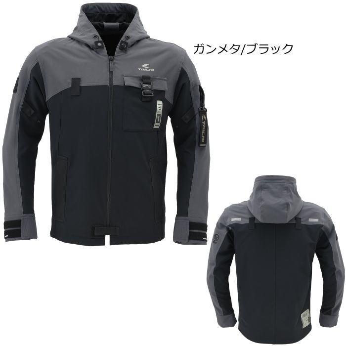 TAICHI 処分特価春夏モデル RSタイチ RSJ335 クイックドライパーカ