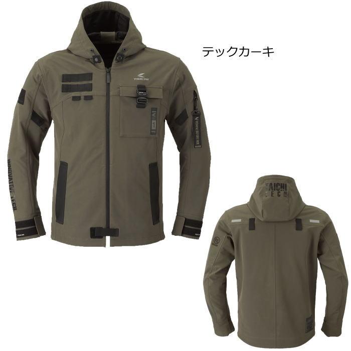 TAICHI 処分特価春夏モデル RSタイチ RSJ335 クイックドライパーカ