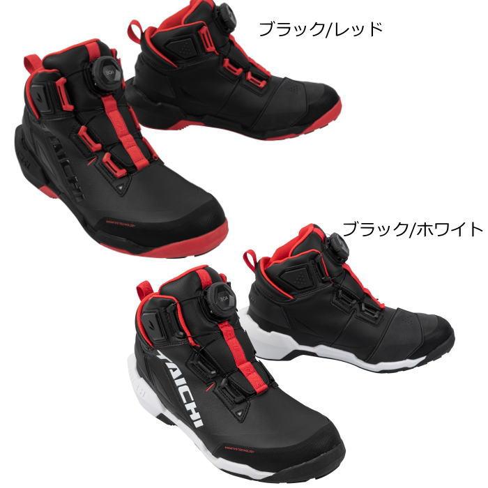 TAICHI RS TAICHI RSS013 DRYMASTER アローシューズ ドライマスター