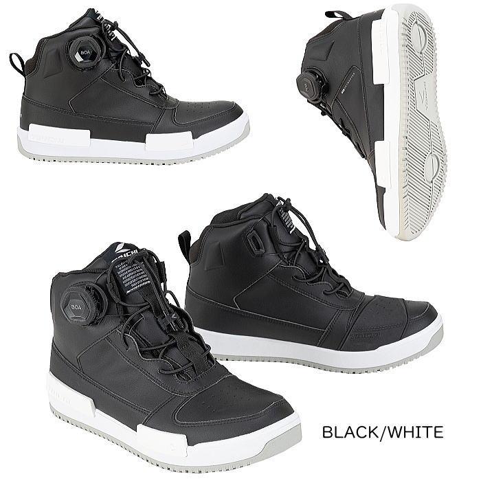 TAICHI RSタイチ RSS014 DRYMASTER ブレイク シューズ ドライマスター