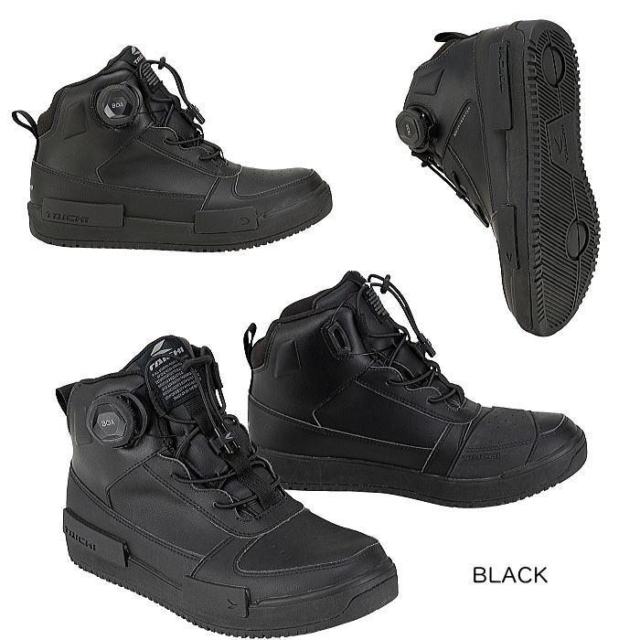 TAICHI RSタイチ RSS014 DRYMASTER ブレイク シューズ ドライマスター