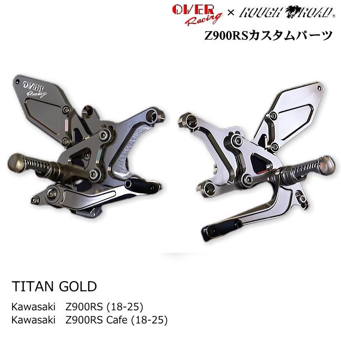 OVER RACING（オーバーレーシング） OVERRACING×ラフ＆ロード