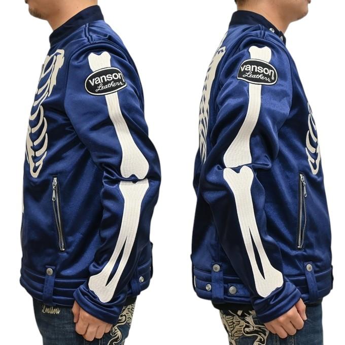 VANSON（バンソン） 当店別注 VANSON ABV-2301BLUE ボンディング