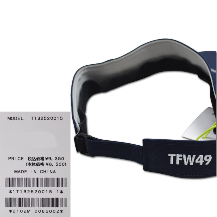 TFW49 サンバイザー バイザー メンズ ゴルフウェア 白 黒 紺 ベージュ
