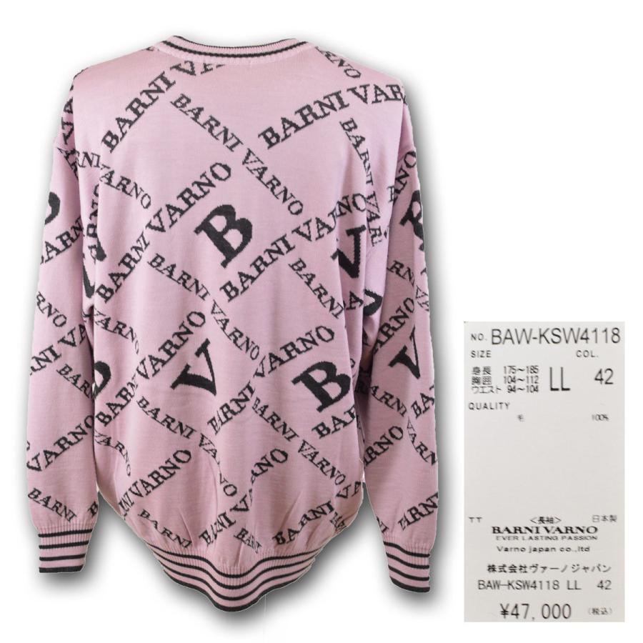BARNI VARNO（バーニヴァーノ） セーター (LL) メンズ アウトレット