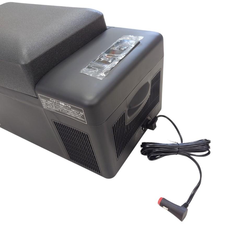 IRIS OHYAMA（アイリスオーヤマ） ポータブル冷蔵庫 20L ブラック